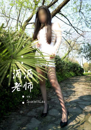 久久久激情综合_在线影院观看
