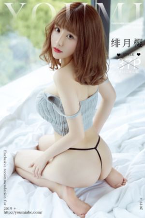 永久免费的av电影_720P/1080P高清国语