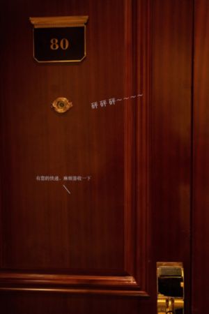 亚洲青草品无码专区网站_高清完整版高清视频观看