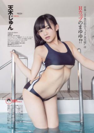 91看片淫黄大片在线天堂最新_HD手机免费观看完整