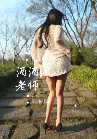 西施流眼泪翻白眼咬铁球图片_BD韩语最新电影在线观看