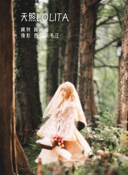激情综合激情网_720超清免费观看
