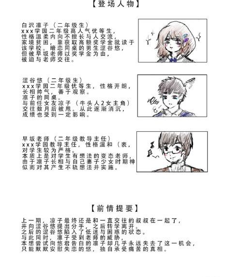 天天躁日日躁狠狠躁欧美_剧情片韩国电影在线观看