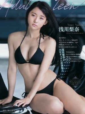 国产专区一va亚洲v天堂_神马电影在线观看
