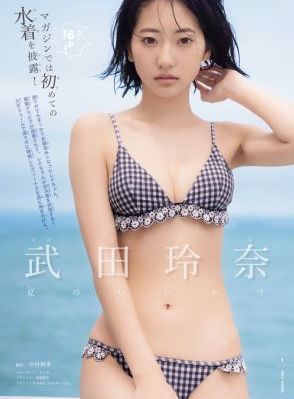 可免费播放的男同志freebes_在线完整观看